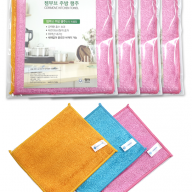GEMMA Gemmove Bamboo Kitchen Towel (3pcs) - GEMMA Gemmove Bamboo Kitchen Towel (3pcs)