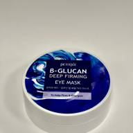 PETITFEE B-Glucan Deep Firming Eye Mask (60ea) - PETITFEE B-Glucan Deep Firming Eye Mask (60ea)