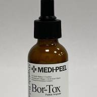 MEDI-PEEL Bor-Tox Peptide Ampoule (30ml) - MEDI-PEEL Bor-Tox Peptide Ampoule (30ml)