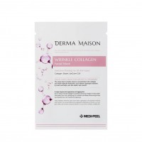 DERMA MAISON Wrinkle Collagen Facial Mask (23ml)