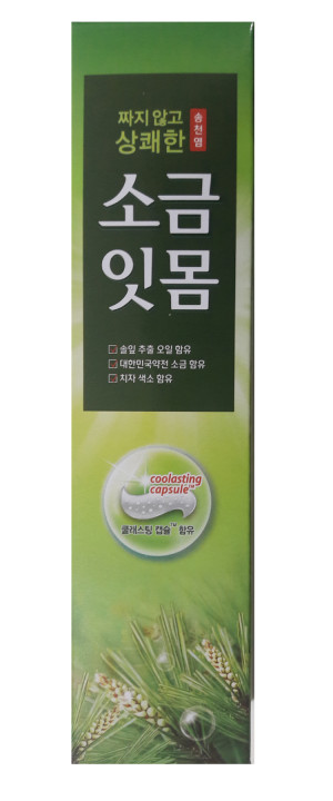 MEDIAN Songcheon Salt Toothpaste (120g)