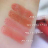 A&#039;PIEU Juicy-Pang Color Lip Balm (RD02) - A'PIEU Juicy-Pang Color Lip Balm (RD02)