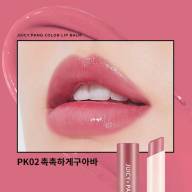 A&#039;PIEU Juicy-Pang Color Lip Balm (PK02) - A'PIEU Juicy-Pang Color Lip Balm (PK02)