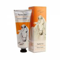 FARM STAY Visible Difference Hand Creame Jeju Mayu (100ml) - FARM STAY Visible Difference Hand Creame Jeju Mayu (100ml)