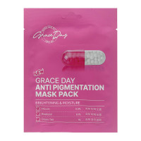 GRACE DAY Anti Pigmentation Mask Pack (27ml)