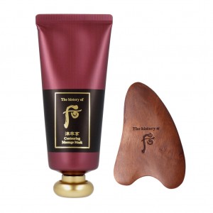 THE HISTORY OF WHOO Contouring Massage Mask (100ml)