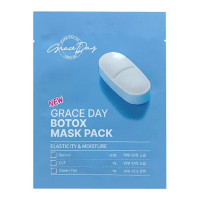 GRACE DAY Botox Mask Pack (27ml)