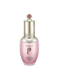 THE HISTORY OF WHOO Vital Hydrating Essence (45ml)