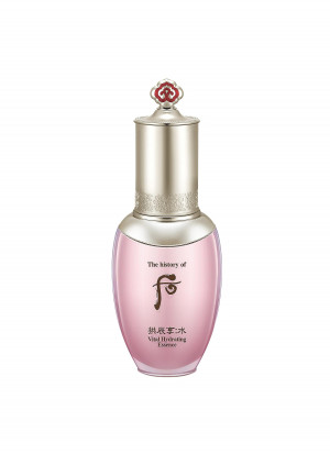 THE HISTORY OF WHOO Vital Hydrating Essence (45ml)