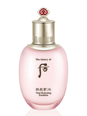 THE HISTORY OF WHOO Vital Hydrating Emulsion (110ml)
