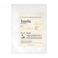 JMELLA In France Lime & Basil Mask (30ml)