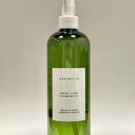 GRAYMELIN Green Light Cleansing Oil (400ml) - GRAYMELIN Green Light Cleansing Oil (400ml)
