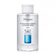 JMsolution H9 Hyaluronic Ampoule Cleansing Water Aqua 500 ml - JMsolution H9 Hyaluronic Ampoule Cleansing Water Aqua 500 ml