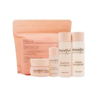 ETUDE HOUSE Moistfull Collagen Skin Care Kit Only For Sweetie (25ml+25ml+8ml+10ml)
