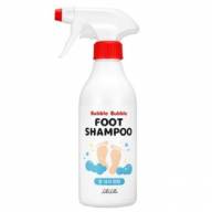 RIRE Bubble Foot Shampoo (380ml) - RIRE Bubble Foot Shampoo (380ml)