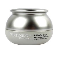 BERGAMO Whitening Cream Moisturizing Refreshing (50ml)