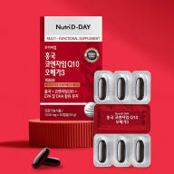 NutriD-DAY Red Yeast Coenzyme Q10 Omega3 (1,100mg x 30capsules) - NutriD-DAY Red Yeast Coenzyme Q10 Omega3 (1,100mg x 30capsules)