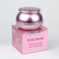BERGAMO Pure Snail Wrinkle Care Creamage Proof Hight Lifting (50ml) - BERGAMO Pure Snail Wrinkle Care Creamage Proof Hight Lifting (50ml)