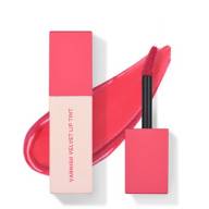 HEIMISH Varnish Velvet Lip Tint #03 Scarlet Pink - HEIMISH Varnish Velvet Lip Tint #03 Scarlet Pink