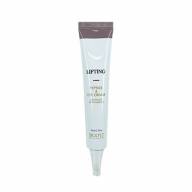 JIGOTT Lifting Peptide Eye Cream (50ml) - JIGOTT Lifting Peptide Eye Cream (50ml)
