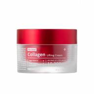 MEDI-PEEL Retinol Collagen Lifting Cream (50ml) - MEDI-PEEL Retinol Collagen Lifting Cream (50ml)