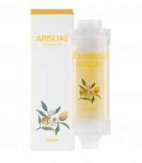 ARISUAE Vitamin Shower Filter (Lemon)