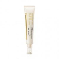 SUR.MEDIC+ Perfection 100 All In One Facial Eye Cream (35ml)