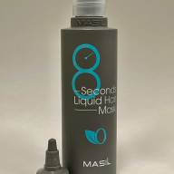 MASIL 8 Seconds Salon Liquid Hair Mask (200ml) - MASIL 8 Seconds Salon Liquid Hair Mask (200ml)