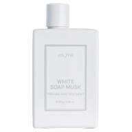 JUL7ME Perfume Hair Treatment White Soap Musk (250ml) - JUL7ME Perfume Hair Treatment White Soap Musk (250ml)
