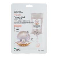 EKEL Premium Vital Mask Pearl (25ml)