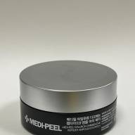 MEDI-PEEL Hyaluron Dark Benone Peptide 9 Ampoule Eye Patch (60ea) - MEDI-PEEL Hyaluron Dark Benone Peptide 9 Ampoule Eye Patch (60ea)