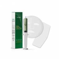 TRIMAY Green-Tox Carboxy Mask (25ml) - TRIMAY Green-Tox Carboxy Mask (25ml)