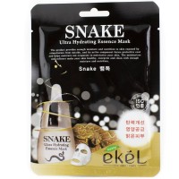 EKEL Snake Ultra Hydrating Essence Mask (25ml)