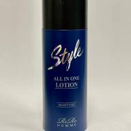 RIRE Homme Style All In One Lotion (120ml) - RIRE Homme Style All In One Lotion (120ml)
