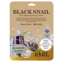 EKEL Black Snail Ultra Hydrating Essence Mask (25ml)