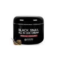 EYENLIP Black Snail All In One Cream (100ml) - EYENLIP Black Snail All In One Cream (100ml)