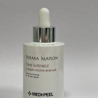 DERMA MAISON Time Wrinkle Collagen Volume Ampoule (100ml) - DERMA MAISON Time Wrinkle Collagen Volume Ampoule (100ml)