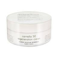 GRAYMELIN Сentella 50 Regeneration Cream (200ml) - GRAYMELIN Сentella 50 Regeneration Cream (200ml)