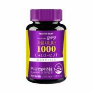 NutriD-DAY Calo-Cut Garcinia 1000 (1,000mg x 112tablets) - NutriD-DAY Calo-Cut Garcinia 1000 (1,000mg x 112tablets)