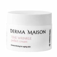 DERMA MAISON Time Wrinkle Cream (50ml) - DERMA MAISON Time Wrinkle Cream (50ml)