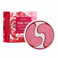 PETITFEE Pink Vita Brightening Eye Mask (60ea) - PETITFEE Pink Vita Brightening Eye Mask (60ea)