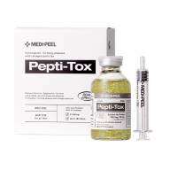 MEDI-PEEL Pepti-Tox Ampoule (30ml) - MEDI-PEEL Pepti-Tox Ampoule (30ml)