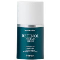 HEIMISH Marine Care Retinol For Face Serum (50ml)