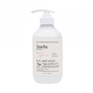 JMELLA In France Blooming Peony Body Lotion (500ml)
