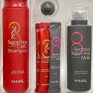 MASIL Salon Hair Set (300ml+200ml+8ml+8ml+8ml+8ml) - MASIL Salon Hair Set (300ml+200ml+8ml+8ml+8ml+8ml)