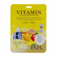 EKEL Vitamin Ultra Hydrating Essence Mask (25ml)  - EKEL Vitamin Ultra Hydrating Essence Mask (25ml) 