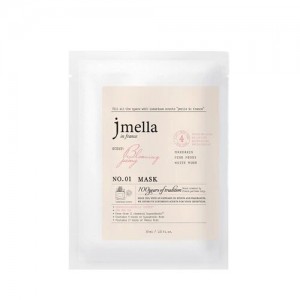 JMELLA In France Blooming Peony Mask (30ml)
