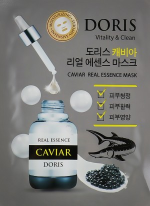 JIGOTT DORIS Caviar Real Essence Mask (25ml)