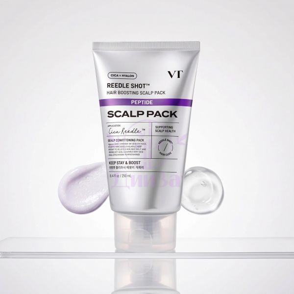 VT Reedle Shot Hair Boosting Scalp Pack